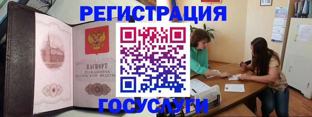 найти адрес прописки в Пикалёво